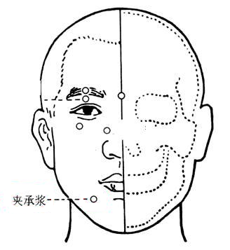 Jiachengjiang